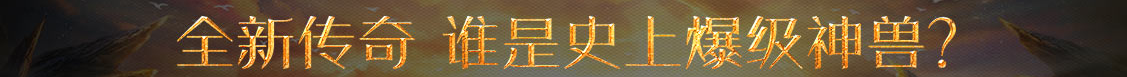 阿坝新闻网